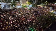 12月20日兩岸掃描 萬人再聚立法院外 參與者：守護台灣