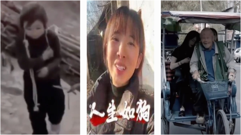《人生如狗》讓大陸網民淚崩 遭全網封殺