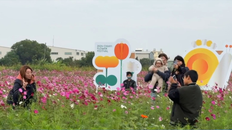 展現永續的農業價值 嘉義花海生活節登場