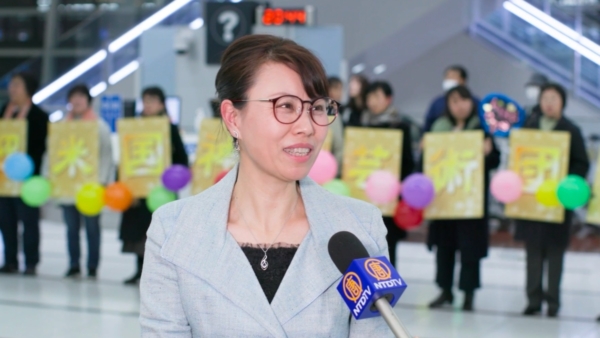 神韵抵日 粉丝机场喜迎 亚洲巡回演出在即