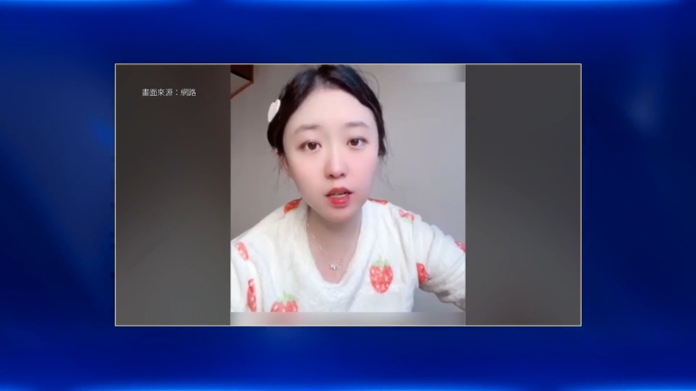 【禁聞】江西女孩揭精神病院黑幕被失聯 全網關注