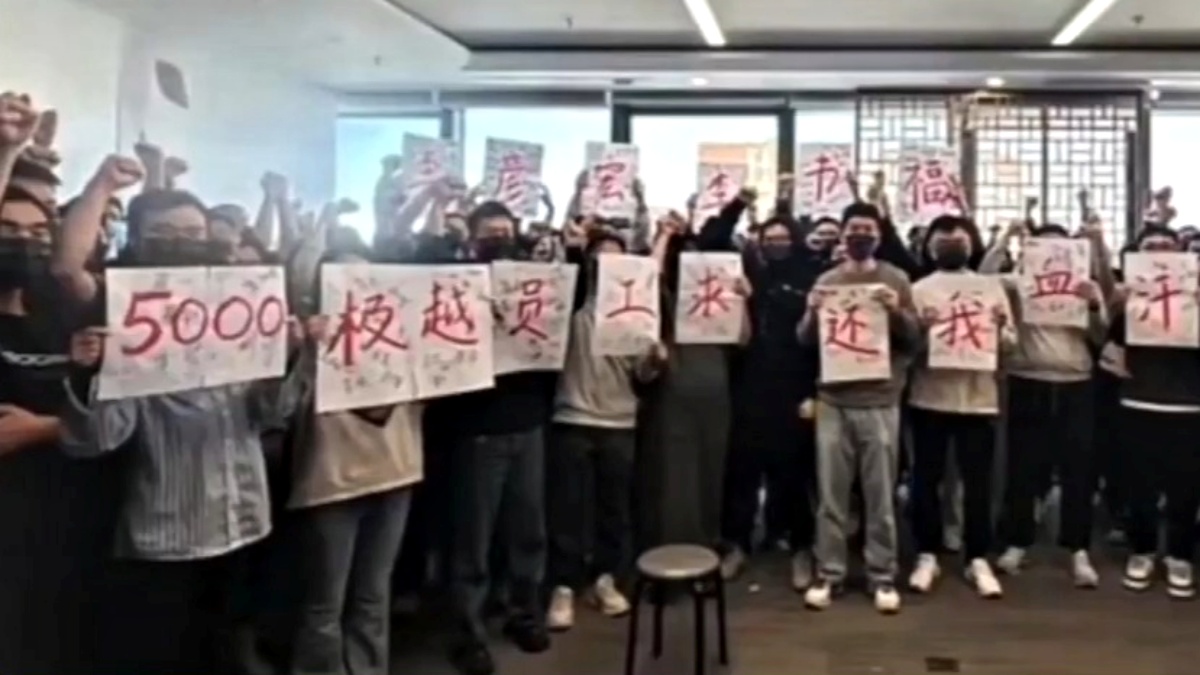 【禁闻】12月22日维权动态 极越员工维权长文现「200斤孩子」「昏君」