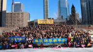 多伦多法轮功学员恭祝李洪志大师新年好