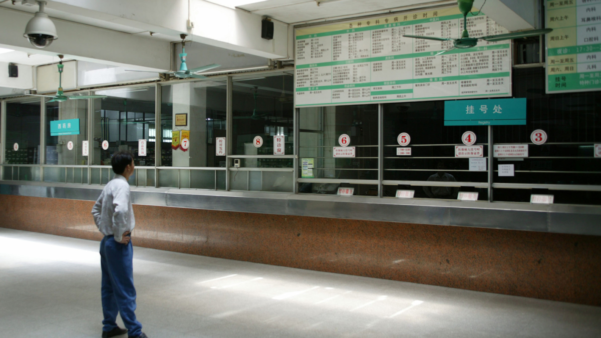 【禁闻】降薪潮蔓延 广州深圳医院薪资暴跌30%