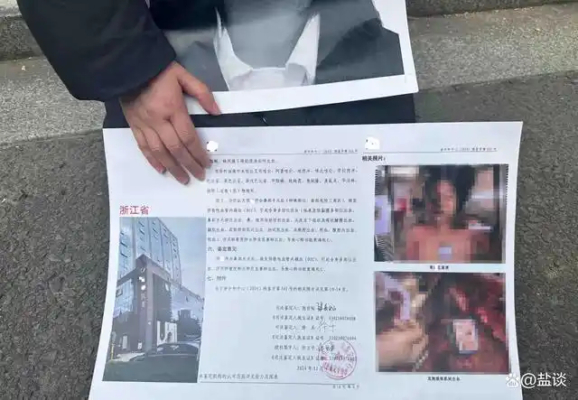 宁波21岁女孩隆鼻手术后肺出血去世 家人讨说法