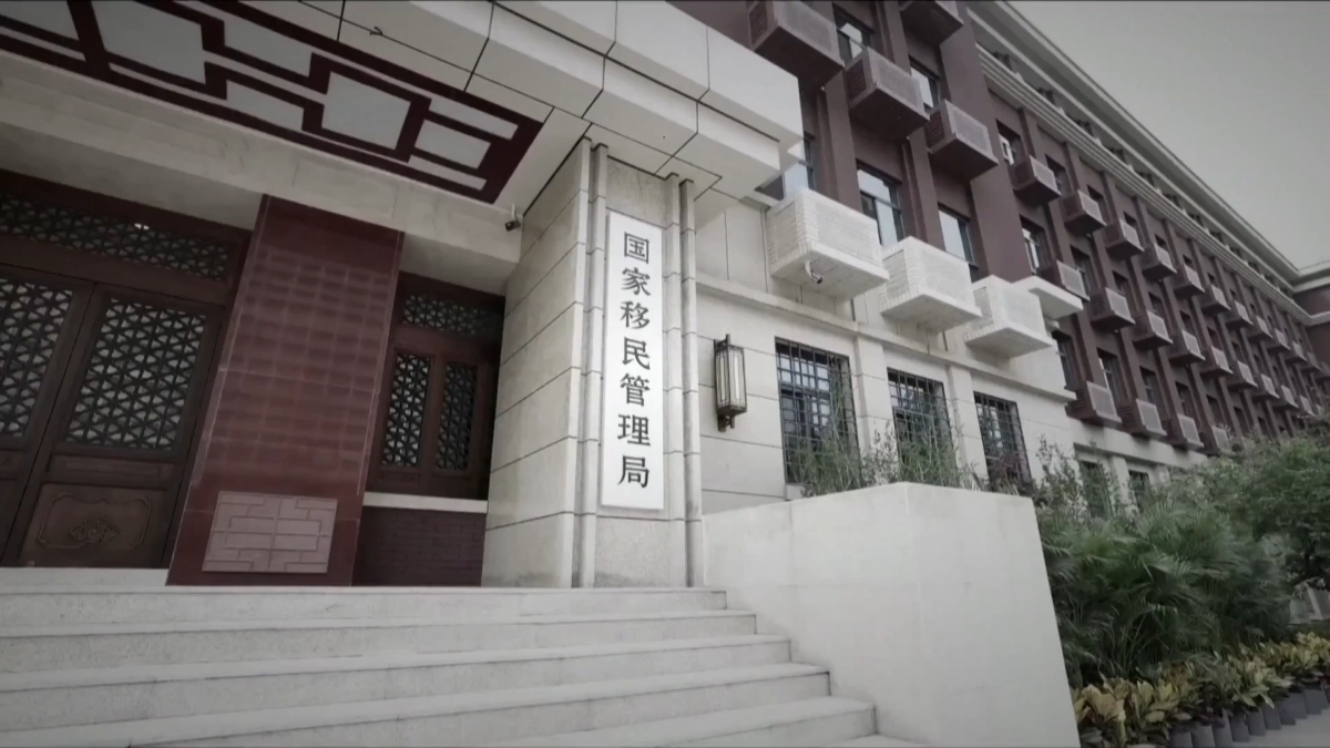 【禁闻】中国再次放宽过境签政策 为何瞄准欧美