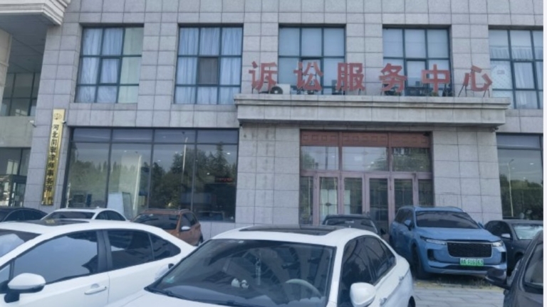 千萬元寫成千元 河北一法院判決書現56處錯誤