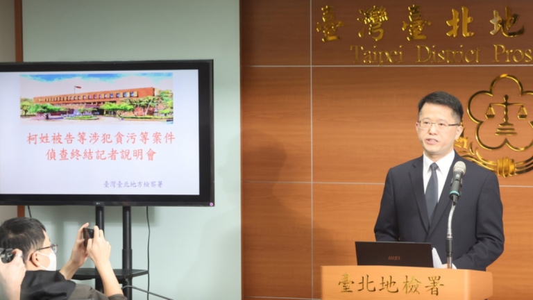 柯文哲政治獻金案 北檢查獲撕碎便條紙指示共犯出境