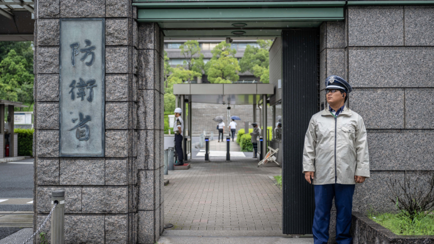 【短讯】应对中俄威胁 日本内阁通过创纪录国防预算