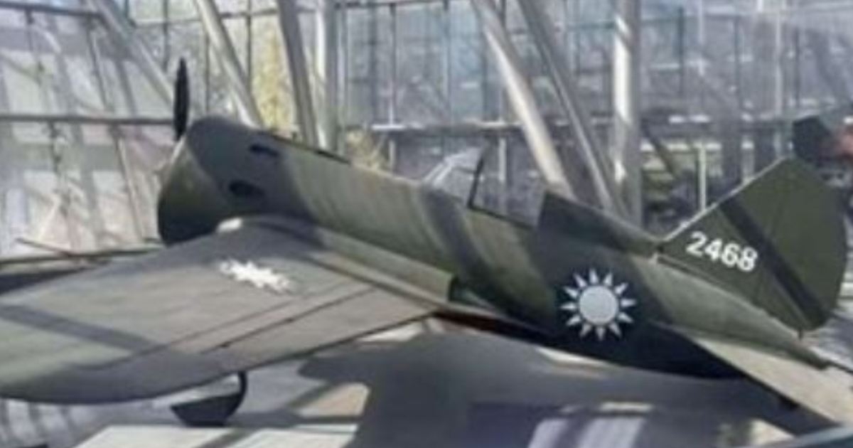 肆意篡改歷史！南京紀念館塗改中華民國戰機| 南京抗日航空烈士紀念館