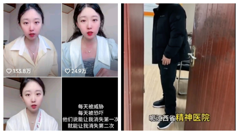 網友實地探訪 街道辦：李宜雪被送江西省精神病院（視頻）