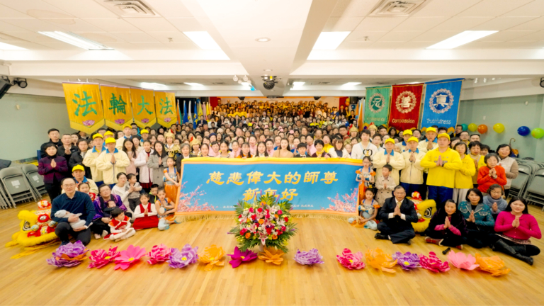 新年謝師恩 紐約法輪功學員文藝演出