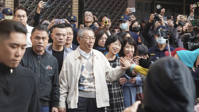 【短訊】柯文哲二度交保 妻子陳佩琪籌得4000萬保金