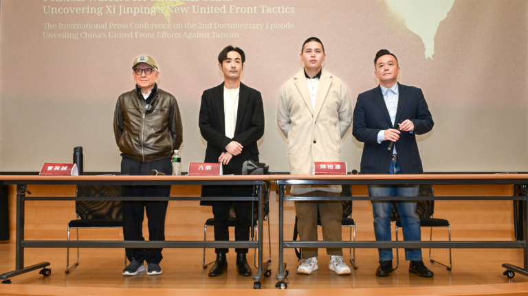撣封塵：「八炯」「閩南狼」為何發表「不自殺聲明」