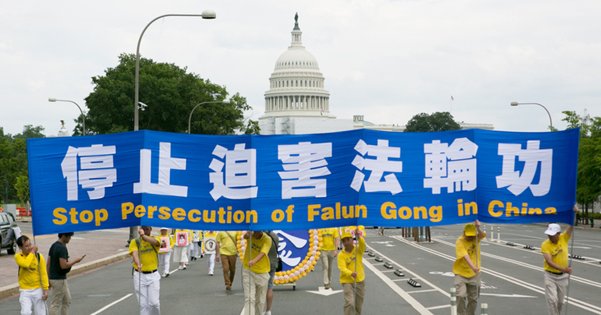 【2024十大禁聞之二】迫害法輪功 中共跨國鎮壓升級 遭譴責 | 中共迫害法輪功 | 神韻藝術團 | 習近平 | 新唐人电视台