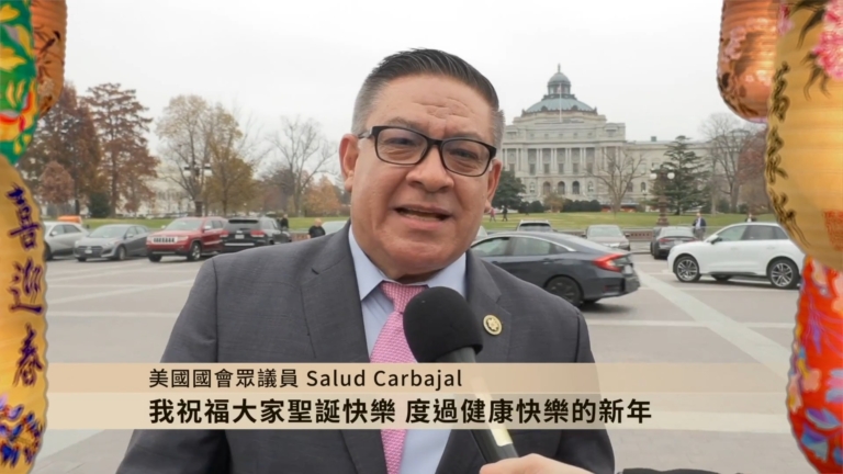 美國國會眾議院 薩路德‧卡巴哈爾向新唐人觀眾拜年