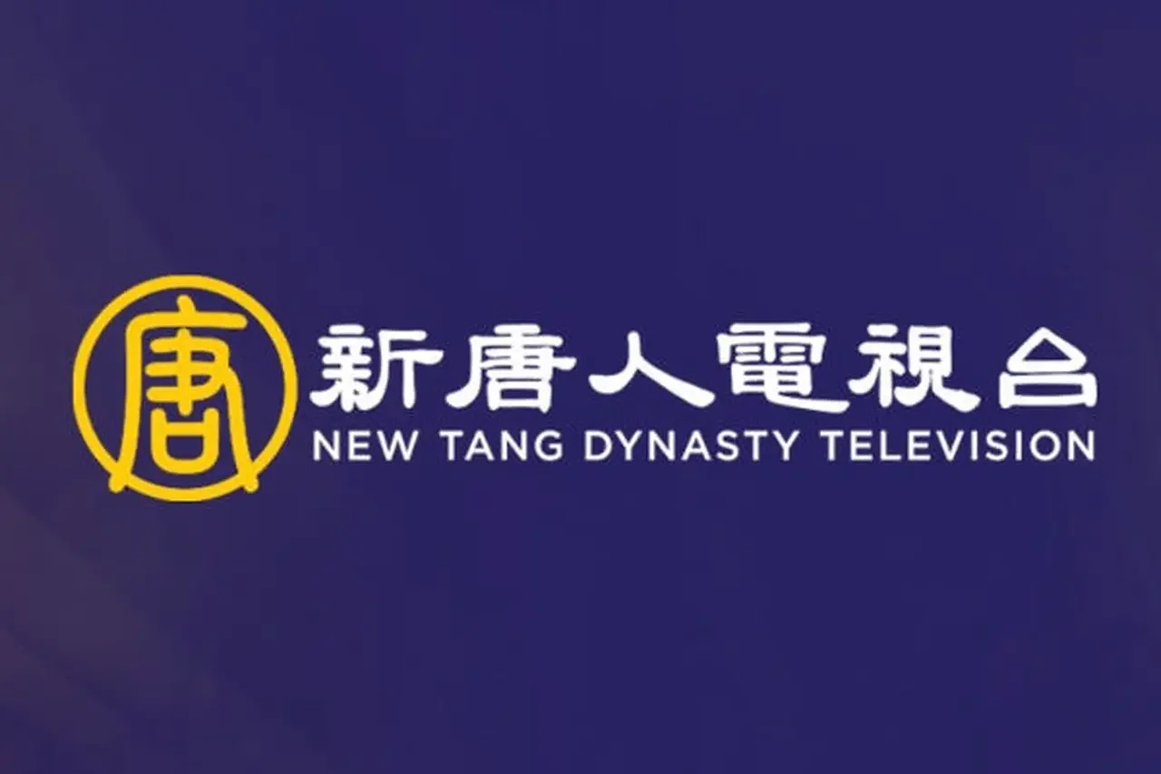 NTDTV Logo