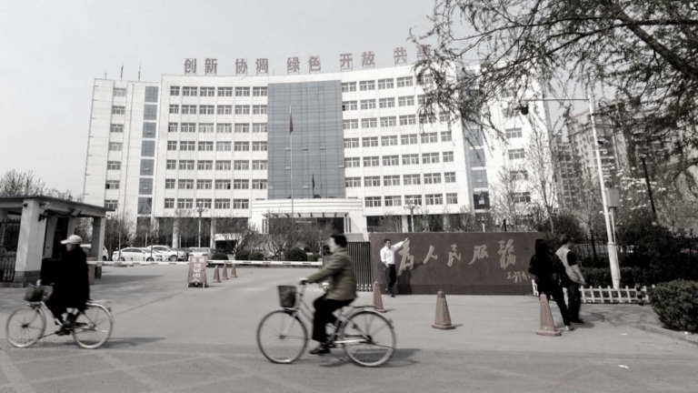 傳大陸公務員悄悄加薪 網民：漲底薪降績效
