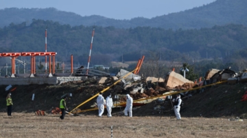 济州航空失事黑盒子 CVR完成提取 FDR受损送美国分析