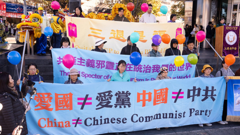 【三退洪聲】第77期 江油事件親歷者宋天恆