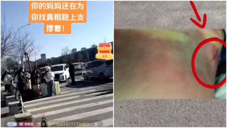 山東威海家長控訴兒子慘死學校 雙眼球失蹤（視頻）