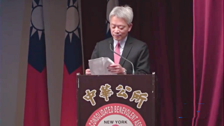 紐約中華公所慶祝元旦 舉辦114周年開國慶典