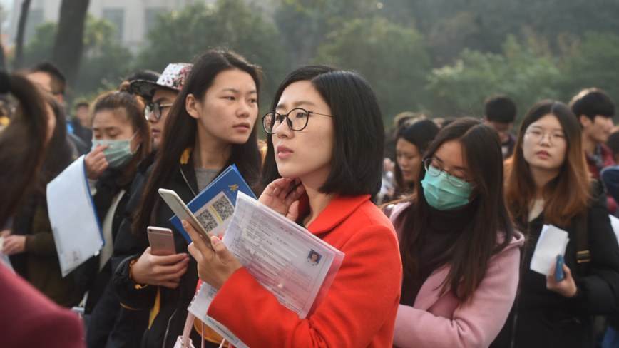 中国多地选调公务员 禁止留学生报考