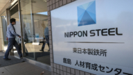 【財經簡訊】缺乏長期承諾 美國工會反對日本製鐵新提案 美去年12月液化天然氣出口大漲