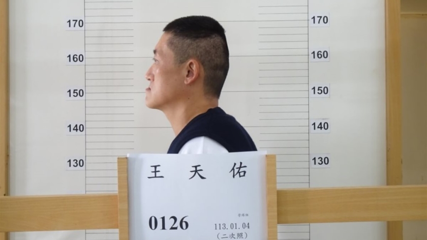 绿岛监狱受刑人反锁管理员越狱 警吁乡民紧闭门窗