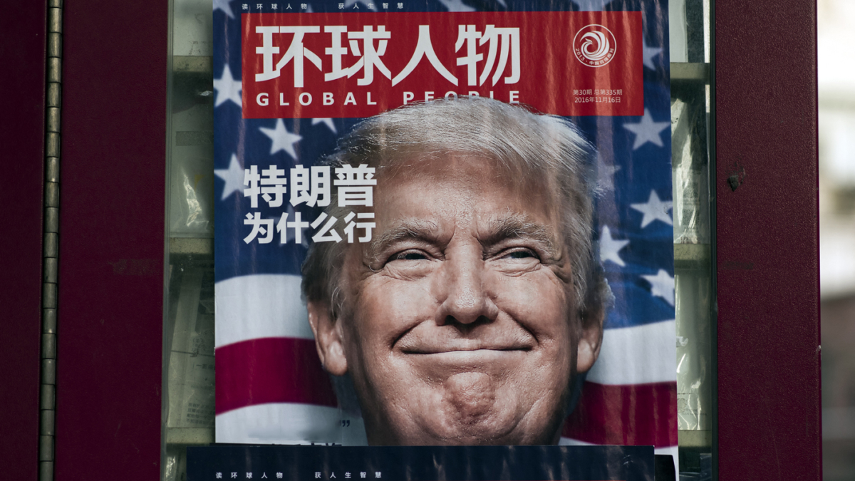 【禁闻】中共向美国示好？反美网络言论退场