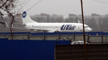 1月7日国际聚焦 俄罗斯航空Utair波音737 在莫斯科紧急迫降