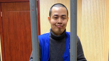 白纸运动纪录片制片人遭判刑 引发关注