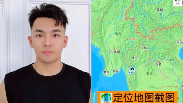 楊澤琪曝被騙至園區後 聽到第一句話全身發麻