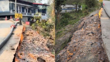 四川一村莊地面莫名起火 燃燒兩個多月都不滅