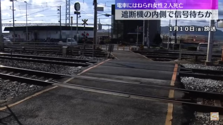 等紅燈站錯方向 日本2中國女遊客遭電車撞死