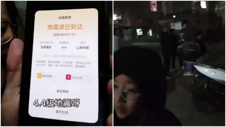 山西臨汾4級地震 民衆摸黑逃出居民樓（視頻）