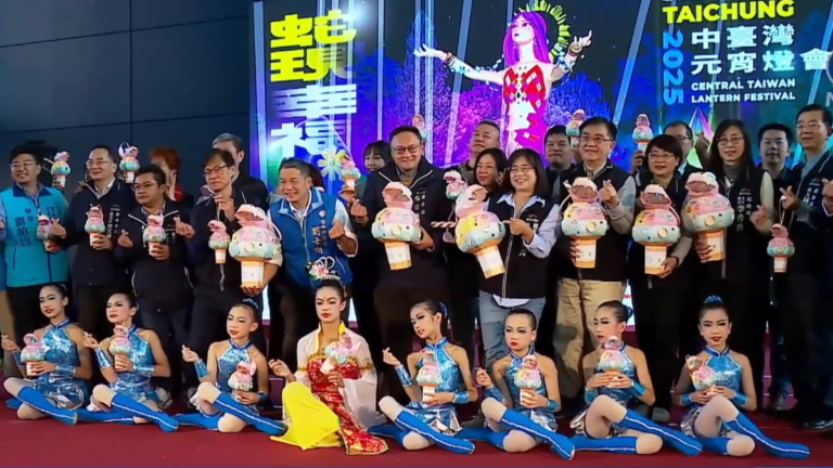 2025中台灣燈會 移動式女媧主燈中央公園現身