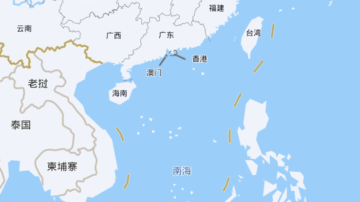 南海海域发生地震 广东多地和香港有震感