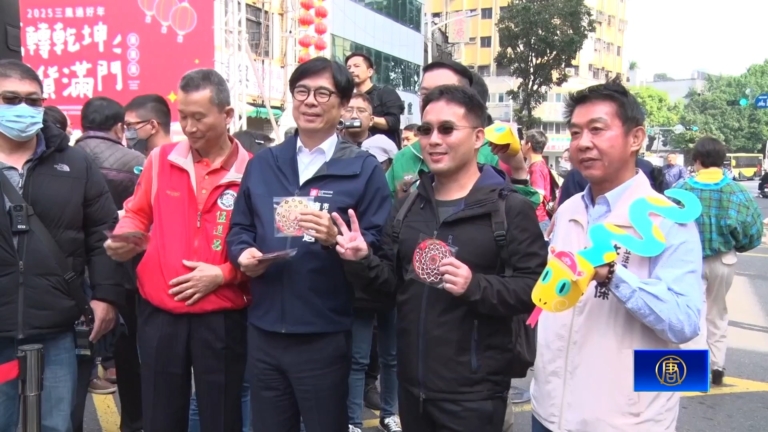 三鳳中街年貨大街起跑 高雄市長發小紅包