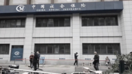 【禁聞】年輕人拒繳養老金 衝擊中國社保制度