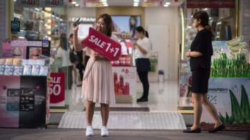 韓國樂天免稅店本月起停止與中國代購商交易