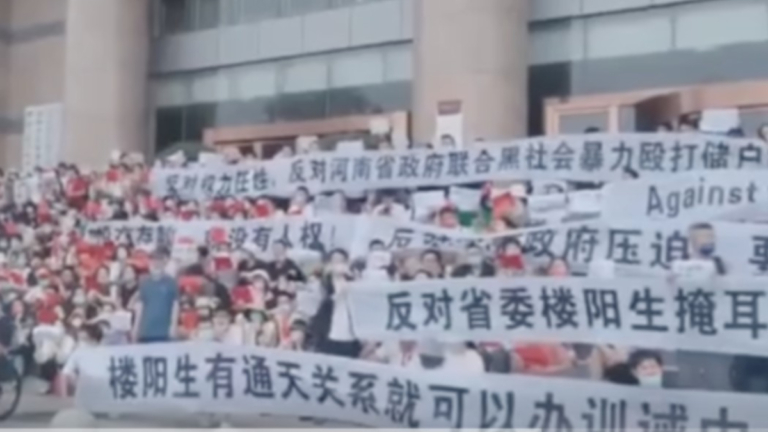 習家軍樓陽生仕途生變 卸任書記後又辭省人大主任