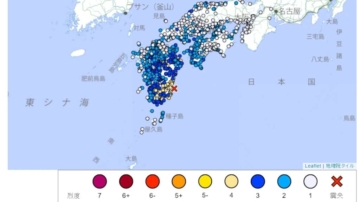 日本宮崎規模6.9強震 福岡熊本震度4級