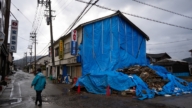 1月13日國際聚焦 日本九州6.9級地震 南部兩縣發海嘯警報