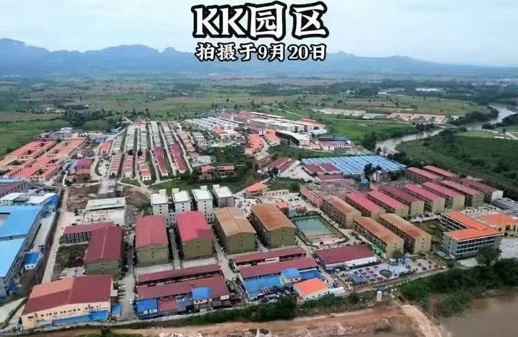 不抓骗子并威胁受害人 中共在缅北诈骗中角色惹疑