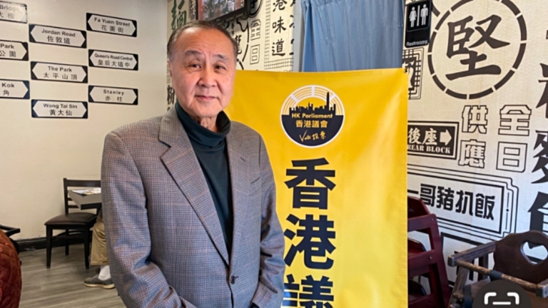 袁弓夷盼港人撐香港議會 「主權在民齊滅共 」