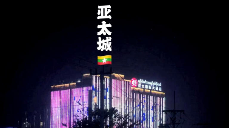電詐園區瘋狂擴建 背後黑手是中共