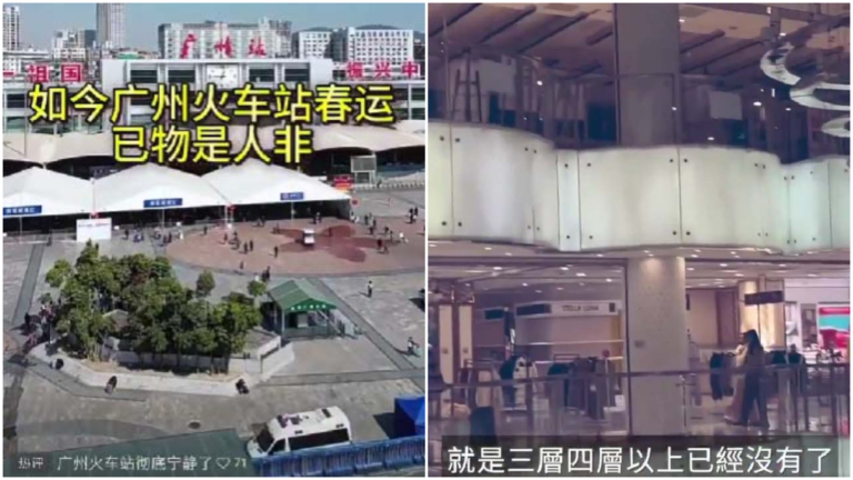 中國春運高鐵坐不滿 年貨市場冷冷清清（視頻）
