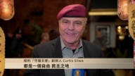 紐約「守護天使」創辦人Curtis Sliwa向新唐人觀眾拜年
