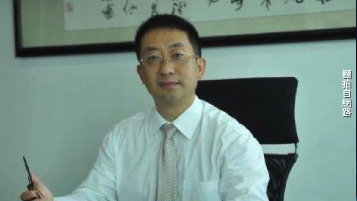【禁闻】1月16日维权动态 重庆民营企业家李怀庆狱中健康恶化